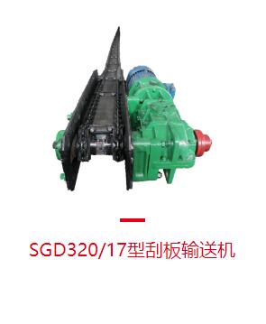采煤機(jī)廠家：采煤支架怎樣操作？